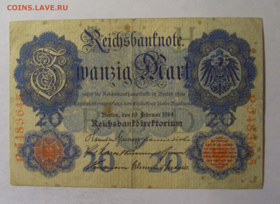 20 марок 1914 Германия (645) 06.12.2024 22:00 МСК - CIMG1246.JPG