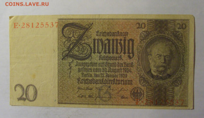 20 марок 1929 Германия (537) 06.12.2024 22:00 МСК - CIMG1250.JPG