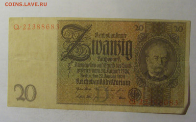 20 марок 1929 Германия (683) 06.12.2024 22:00 МСК - CIMG1254.JPG