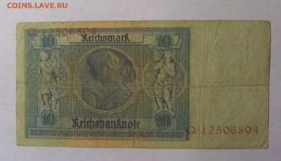 10 марок 1929 Германия (804) 06.12.2024 22:00 МСК - CIMG1261.JPG