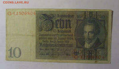 10 марок 1929 Германия (804) 06.12.2024 22:00 МСК - CIMG1259.JPG