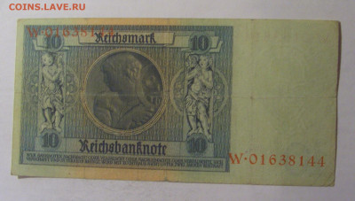10 марок 1929 Германия (144) 06.12.2024 22:00 МСК - CIMG1265.JPG