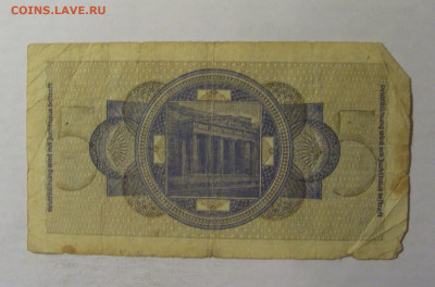 5 марок 1939-45 Германия (337) 06.12.2024 22:00 МСК - CIMG1269.JPG