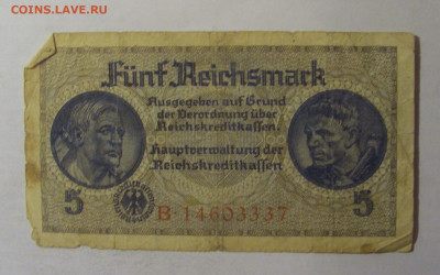 5 марок 1939-45 Германия (337) 06.12.2024 22:00 МСК - CIMG1267.JPG
