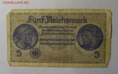 5 марок 1939-45 Германия (728) 06.12.2024 22:00 МСК - CIMG1270.JPG