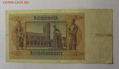 5 марок 1942 Германия (141) 06.12.2024 22:00 МСК - CIMG1281.JPG