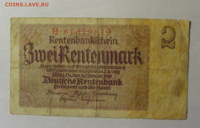 2 марки 1937 Германия (819) 06.12.2024 22:00 МСК - CIMG1283.JPG