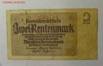 2 марки 1937 Германия (738) 06.12.2024 22:00 МСК - CIMG1287.JPG