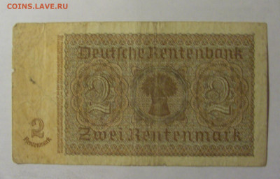 2 марки 1937 Германия (244) 06.12.2024 22:00 МСК - CIMG1293.JPG