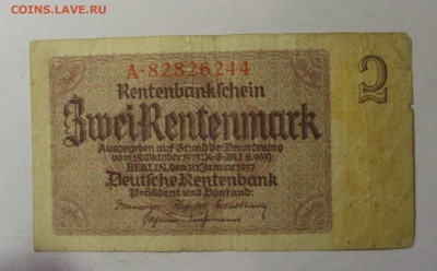 2 марки 1937 Германия (244) 06.12.2024 22:00 МСК - CIMG1290.JPG