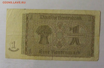 1 марка 1937 Германия (216) 06.12.2024 22:00 МСК - CIMG1301.JPG