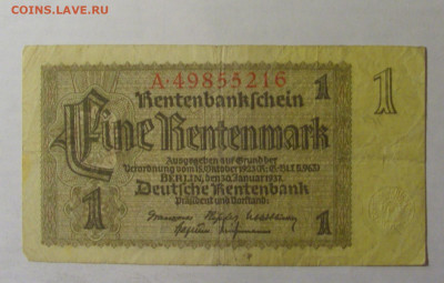 1 марка 1937 Германия (216) 06.12.2024 22:00 МСК - CIMG1299.JPG