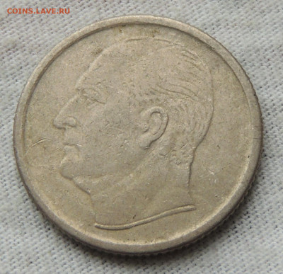 Норвегия 50 эре 1967 до 5.12.2024 - Норвегия 50 эре 67 .JPG