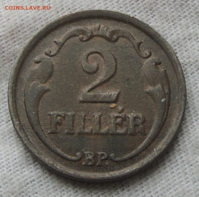 Венгрия 2 филлера 1927 до 5.12.2024 - Венгрия 2 филлера 27 .JPG
