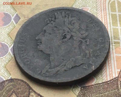 Великобритания 1 фартинг 1825 до 04.12.2024 - IMG_E2776.JPG