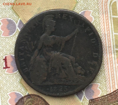 Великобритания 1 фартинг 1825 до 04.12.2024 - IMG_E2773.JPG