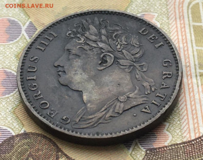 Великобритания 1 фартинг 1822 до 04.12.2024 - IMG_E2788.JPG