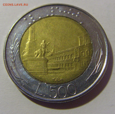 500 лир 1984 Италия №1 06.12.2024 22:00 МСК - CIMG9337.JPG