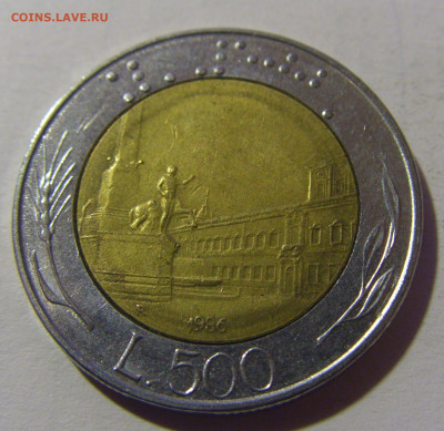 500 лир 1986 Италия №1 06.12.2024 22:00 МСК - CIMG9341.JPG