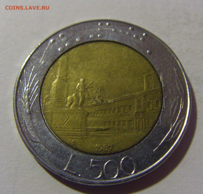 500 лир 1987 Италия №1 06.12.2024 22:00 МСК - CIMG9345.JPG