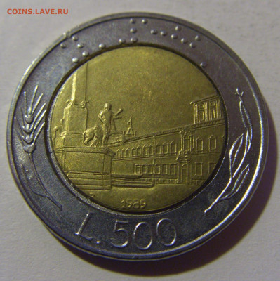 500 лир 1989 Италия №2 06.12.2024 22:00 МСК - CIMG9357.JPG