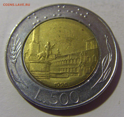 500 лир 1990 Италия №1 06.12.2024 22:00 МСК - CIMG9361.JPG
