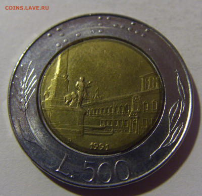 500 лир 1991 Италия №1 06.12.2024 22:00 МСК - CIMG9364.JPG