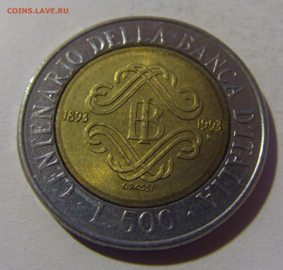 500 лир 1993 банк Италия №1 06.12.2024 22:00 МСК - CIMG9377.JPG