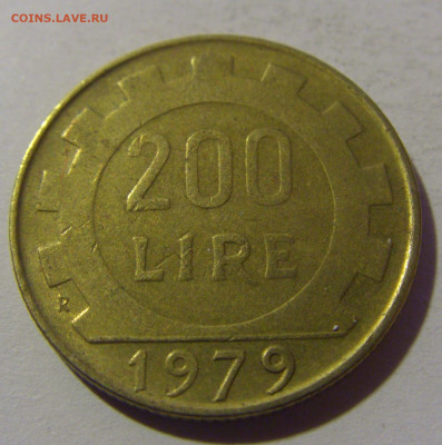 200 лир 1979 Италия №1 06.12.2024 22:00 МСК - CIMG9393.JPG