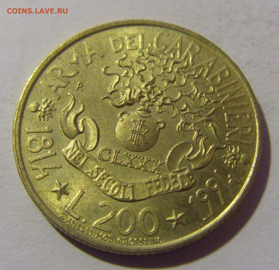 200 лир 1994 карабинеры Италия №1 06.12.2024 22:00 МСК - CIMG9417.JPG