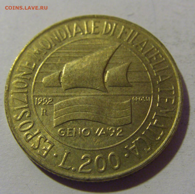 200 лир 1992 филателия Италия №1 06.12.2024 22:00 МСК - CIMG9437.JPG