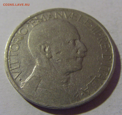 2 лиры 1923 Италия №1 06.12.2024 22:00 МСК - CIMG9467.JPG