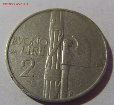 2 лиры 1923 Италия №1 06.12.2024 22:00 МСК - CIMG9465.JPG