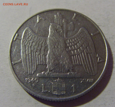1 лира 1940 Италия №1 06.12.2024 22:00 МСК - CIMG9473.JPG