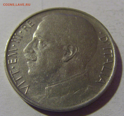 50 чентезимо 1920 Италия №1 06.12.2024 22:00 МСК - CIMG9479.JPG