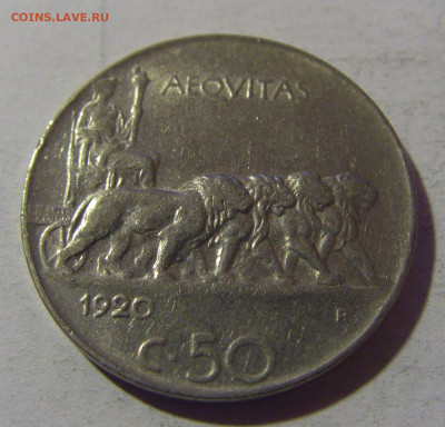 50 чентезимо 1920 Италия №1 06.12.2024 22:00 МСК - CIMG9477.JPG