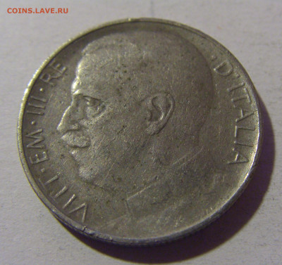 50 чентезимо 1921 Италия №1 06.12.2024 22:00 МСК - CIMG9483.JPG