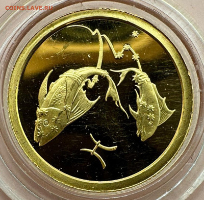 25 рублей  2003 . Рыбы. 1.12.2024. Блиц. - e7969ad4-6ca0-49a3-8376-cba4c9244590