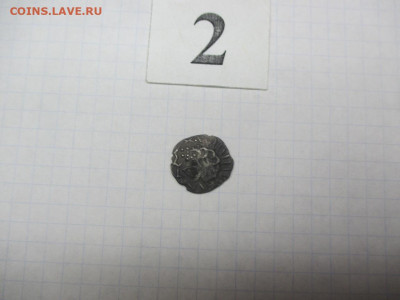 Готы серебро . - IMG_1920.JPG