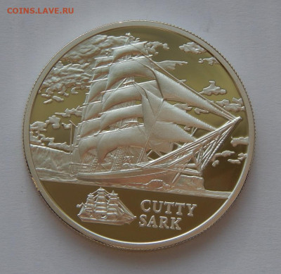 20 рублей 2011 года. Белоруссия. "Парусник Катти Сарк" - DSCN9702.JPG