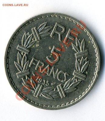 Франция 5 фр 1935 никель до    5.02.12 в 22-30 - 123