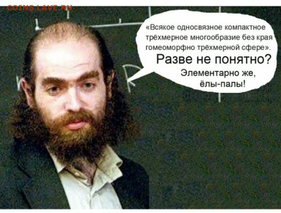 Ассоциация слов. - Screenshot_20241201_153111_edit_77919630190065