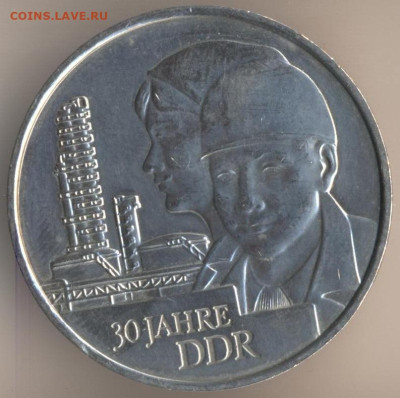 История денежного обращения ГДР - 12