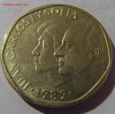 500 песет 1989 Испания №1 06.12.2024 22:00 МСК - CIMG9486.JPG