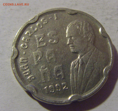 50 песет 1992 Испания №1 06.12.2024 22:00 МСК - CIMG9499.JPG