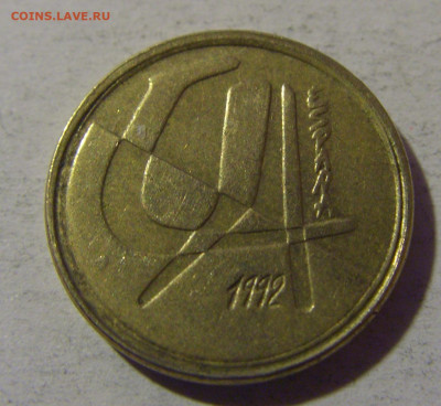 5 песет 1992 Испания №1 06.12.2024 22:00 МСК - CIMG9523.JPG