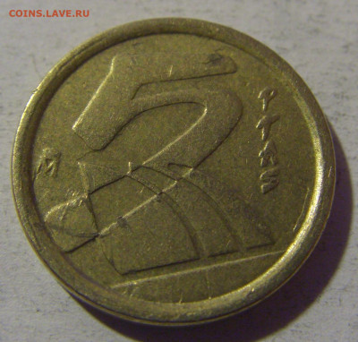 5 песет 1992 Испания №1 06.12.2024 22:00 МСК - CIMG9521.JPG