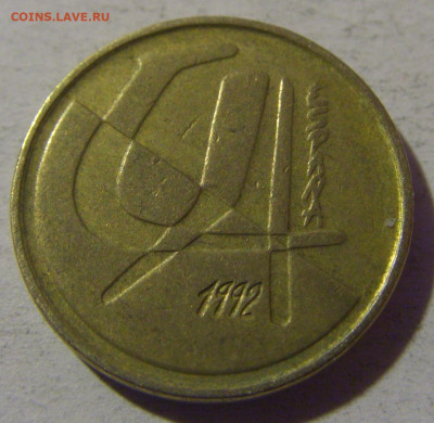 5 песет 1992 Испания №2 06.12.2024 22:00 МСК - CIMG9527.JPG