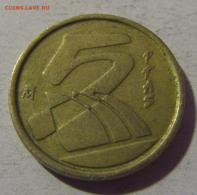 5 песет 1992 Испания №2 06.12.2024 22:00 МСК - CIMG9525.JPG