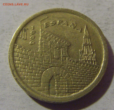 5 песет 1996 Испания №1 06.12.2024 22:00 МСК - CIMG9535.JPG